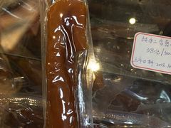 -先春西湖龍井•九曲红梅(杭大路店)