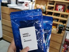 -海马体家庭照相馆(广州正佳广场店)