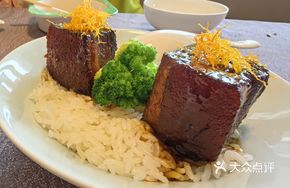 Banma Braised Pork with Fragrant Rice
