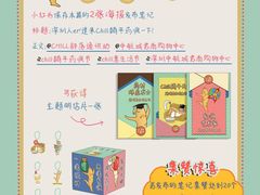 -中航城君尚购物中心