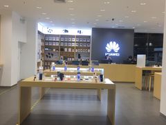 -天虹购物中心(石路店)