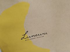 -LUNEURS月乐诗·法式冰淇淋(北外滩来福士广场店)
