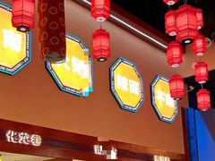 -陈渡桥老火锅(清潭店)