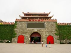 -茂德公鼓城