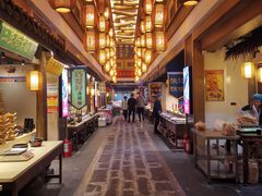 -大张烙馍村(泉山店)