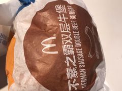 -麦当劳(长泰商业广场店)