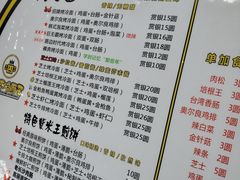 -冠雄先生烤冷面(熙街旗舰店)
