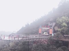-古龙峡云天玻霸