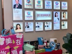 -希玛爱康健口腔(南山海岸城店)