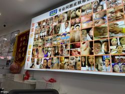 -资医堂·除疤祛痘祛斑