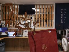 -佳瑜肠粉(总店)
