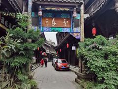 -崇州市街子古镇