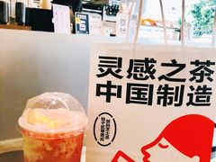 -喜茶(上海打浦桥日月光gelato lab+店)