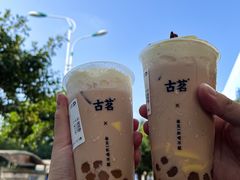 -古茗(湖里五缘湾天虹店)