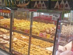 -味多美蛋糕(新和平里店)