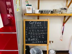 -参差咖啡(水果湖公园店)