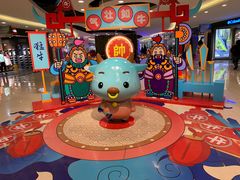 -INLOVE KTV(世博源店)