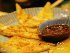 -臻牛烤肉