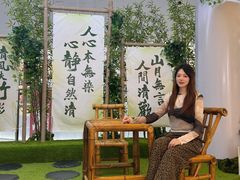 -天津国贸购物中心