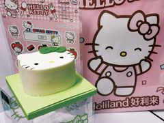 -好利来(北新桥店)