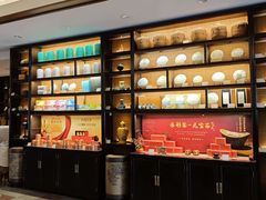 -湖畔居茶楼(湖滨店)