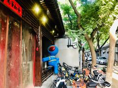 -炒豆合作社(东四总店)