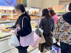-DEMO黛慕蛋糕(三街两巷店)