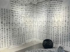 -栖乐荟购物广场