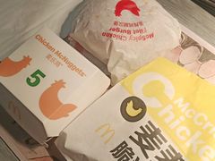 -麦当劳(新新大道岗丰店)