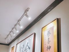 -阿莉餐厅(枣阳路店)