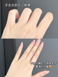 -薇兰专业脱毛连锁机构