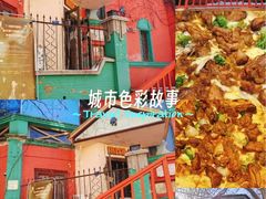 -秀·爱尔兰餐吧(上海路店)