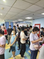 -首都医科大学附属北京儿童医院