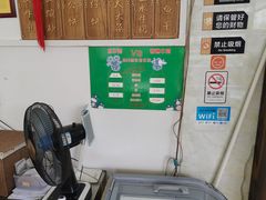 -周大娘牛乳(旧寨古村总店)