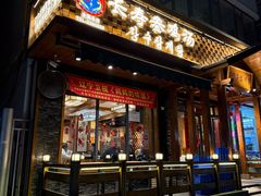 -长寿参鸡汤(朝韩风情街店)