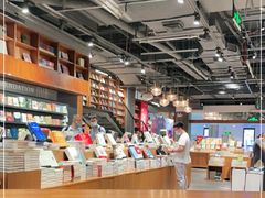 -阅·潮Readzone(珠海华发商都店)