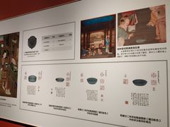 -宝丰清凉寺汝官窑遗址展览馆