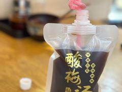 -格朗合 · 鸡汤米线(和悦汇店)