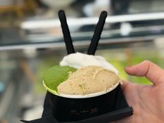 -九十葉·抹茶(南京·德基店)