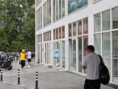 -CoCo都可(建外SOHO店)