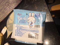 -GANSO元祖食品(白下店)