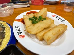 -芋包王闽南茶楼(八市店)