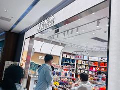 -大族广场Mall&More