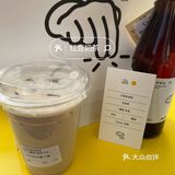 打卡奶茶届新星-李茶的茶🧋