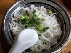 -广达眼镜炖罐(广达店)