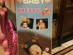 -杜勒瓦DIY烘焙&个性化蛋糕定制