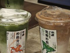 -李山山茶事(景枫店)