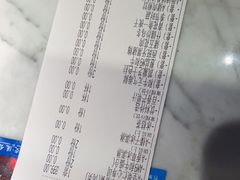 -赤坂亭M9和牛烧肉(世博源店)