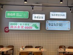 -耍盆友·重庆江湖菜(百子湾店)