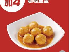 -72街荷叶饭(东方宝泰广场店)